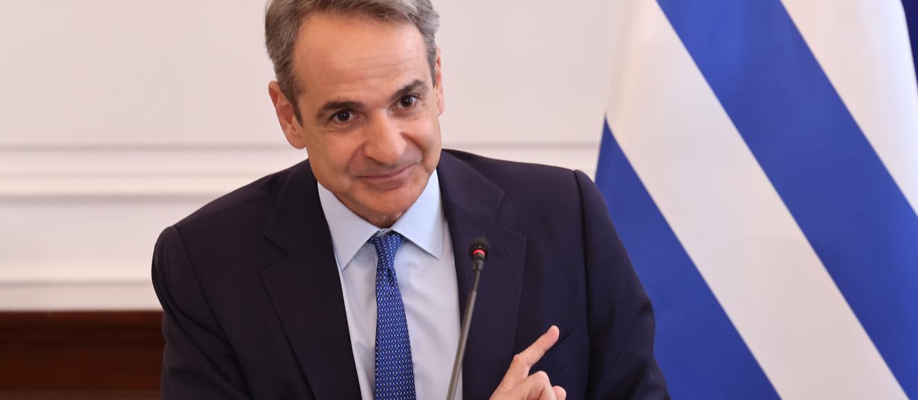 Μητσοτάκης