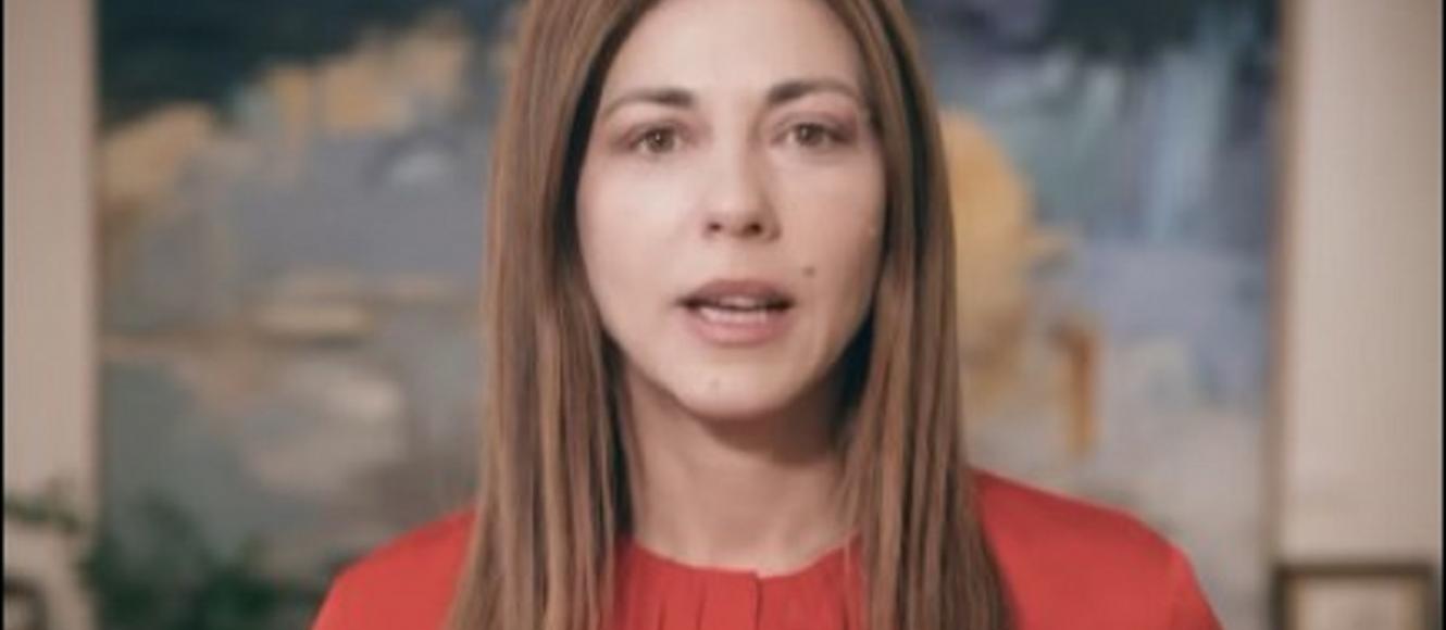 Σοφία Ζαχαράκη