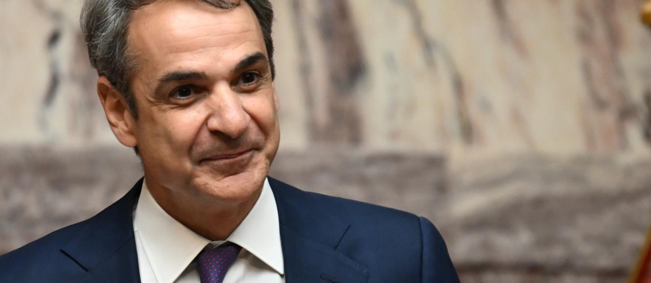 Μητσοτάκης