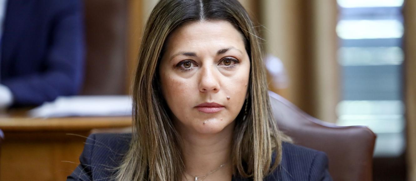 Σοφία Ζαχαράκη