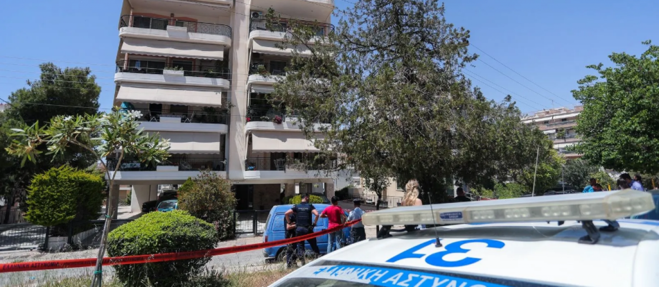 ηλιου