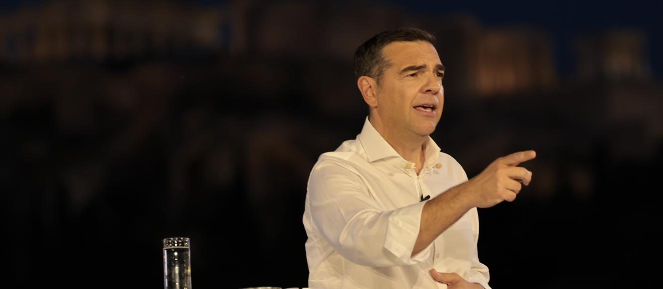 τσιπρας