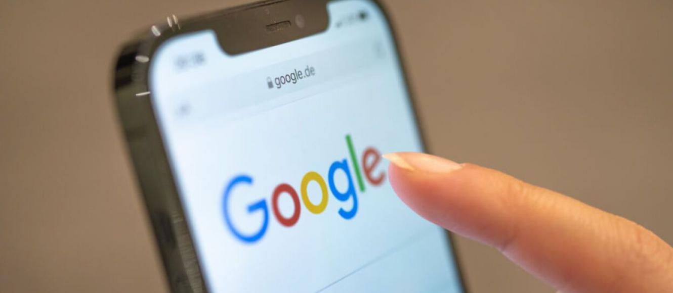 google Πανελλήνιες