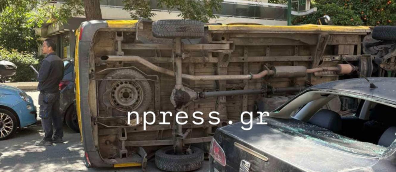 σχολικό λεωφορείο στο Παλαιό Φάληρο