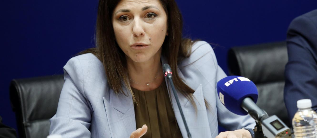 Σοφία Ζαχαράκη