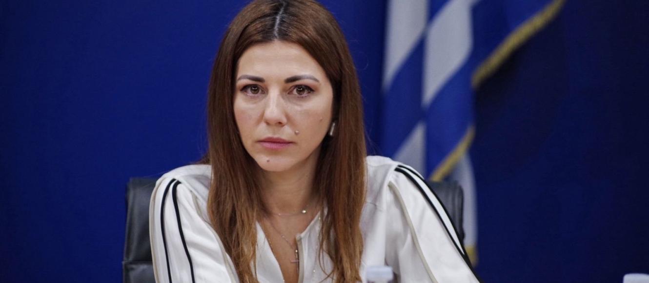 ζαχαρακη