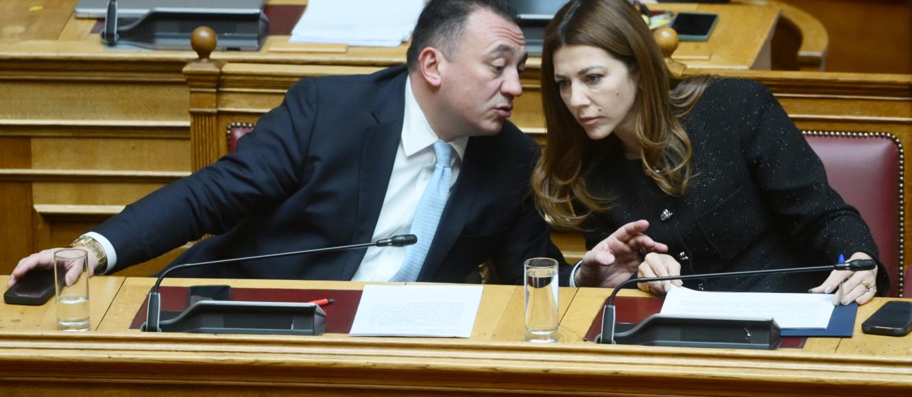zaxaraki vlasis