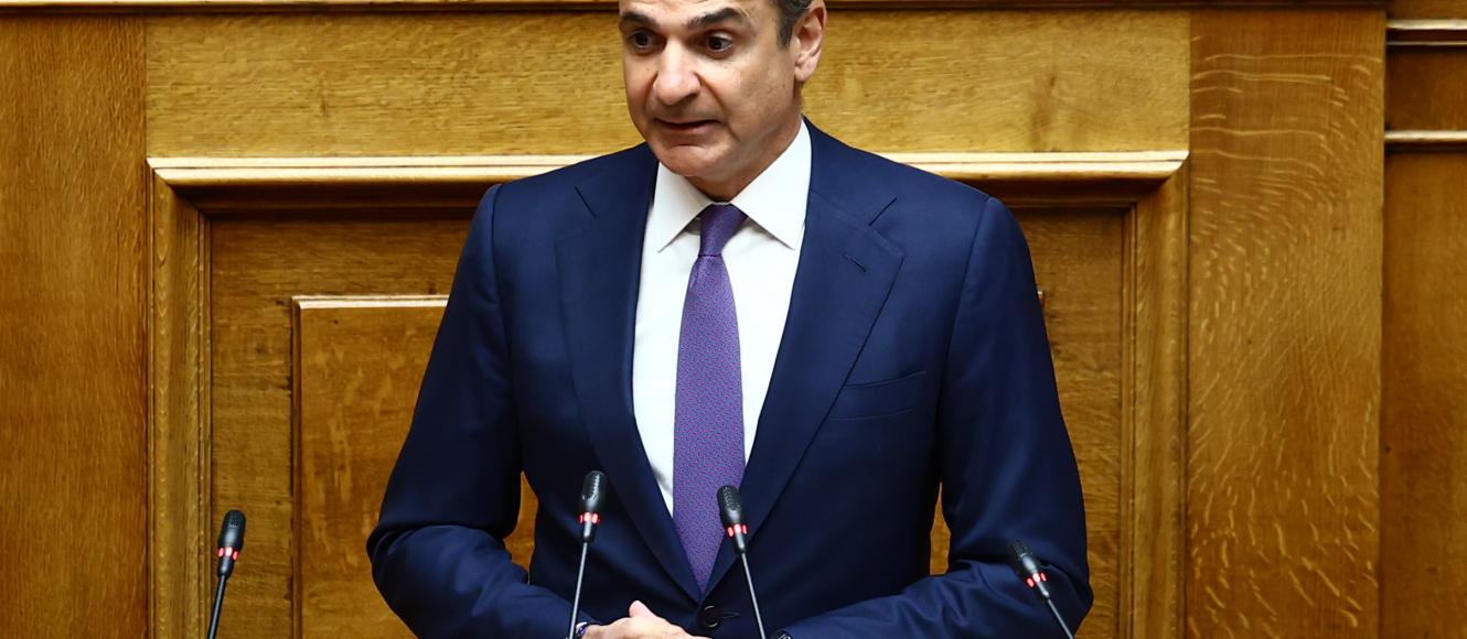 Μητσοτάκης Βουλή