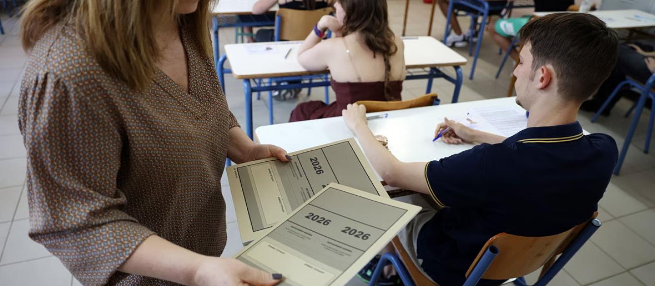 Πανελλαδικές Εξετάσεις 2026, τα θέματα στην Οικονομία ΓΕΛ