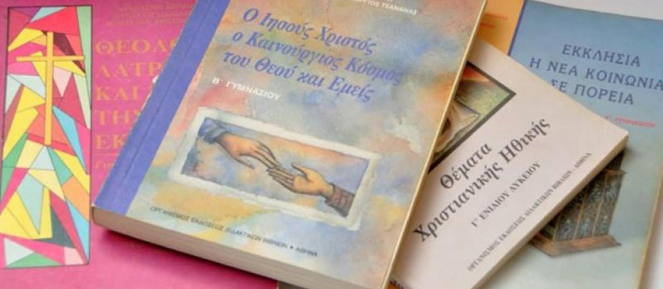 Λευκές κυρίες που βγαίνουν με μαύρους