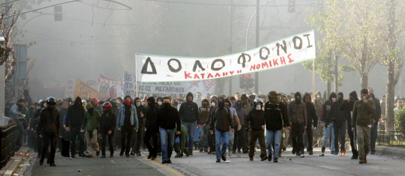 Εικόνα