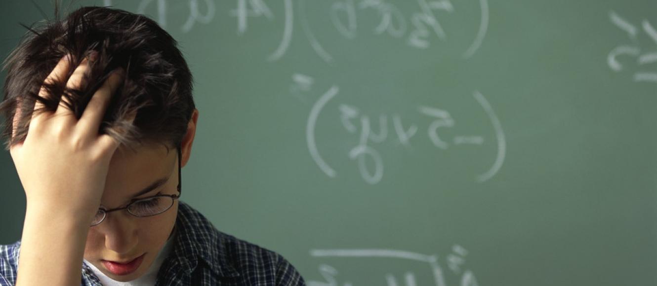mathitis_mathimatika.jpg