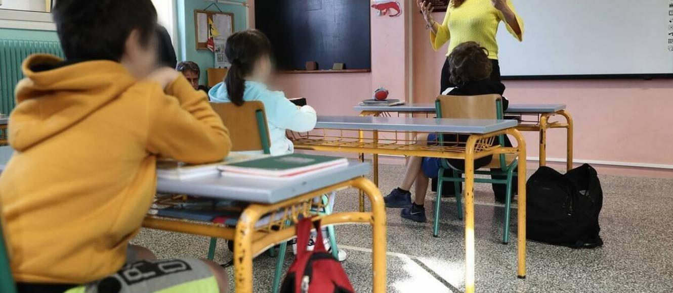 sxoleia aithousa mathies pote anoigoun ta sxoleia