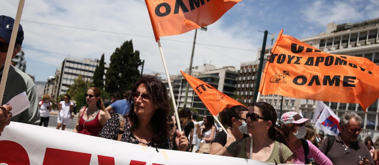Αξιολόγηση - ΟΛΜΕ: Απαντήσεις για την απεργία - αποχή | Alfavita