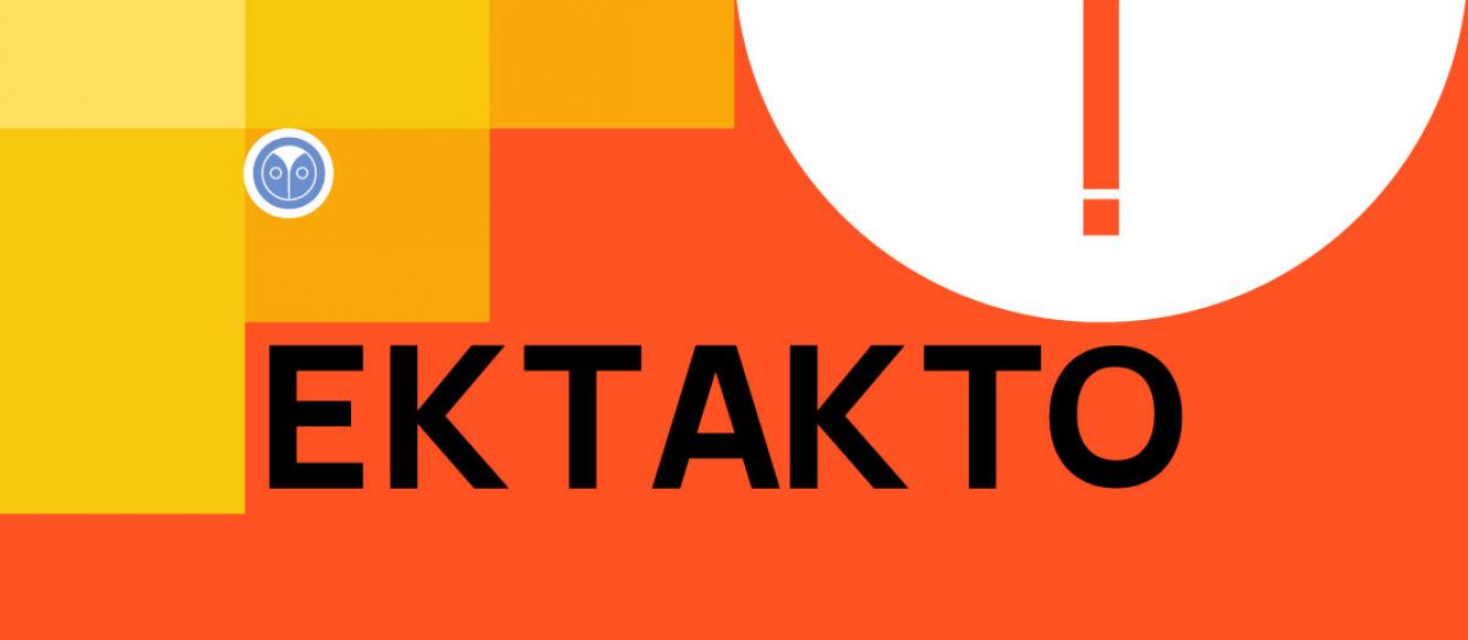 ektakto