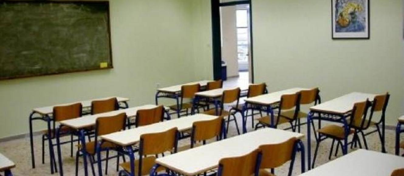 Pote Kleinoyn Ta Sxoleia Kai Pote Anoigoyn 3ana Gia Pasxa Kai Kalokairi Alfavita