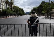 Κυκλοφοριακές ρυθμίσεις στην Αθήνα