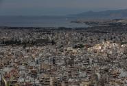 Αθήνα Πειραιάς