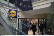 Lidl Ελλάς