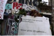 alexisgrigoropoulos
