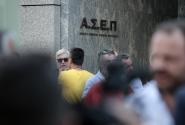 asep-proslipseis.jpg