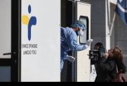rapid test eody