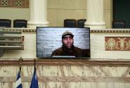 azov vouli