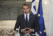 mitsotakis