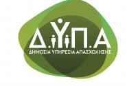 dypa logo.jpg