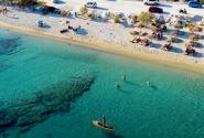 kimolos-paralia.jpg