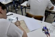 panelladikes_exetaseis.jpg