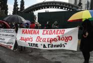 diamartyria-theatrologoi.jpg
