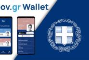 gov_wallet-810x455.jpg