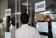 oaed dypa
