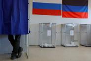δημοψηφίσματα Ουκρανία Ρωσία