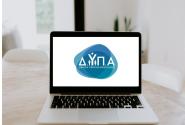 ΟΑΕΔ ΔΥΠΑ