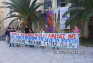 Φοιτητές διαμαρτύρονται για τις εστίες