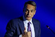 mitsotakis-deth