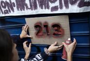 Κολωνός κινητοποίηση βιασμός 12χρονης