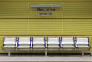 μετρό Πειραιάς 