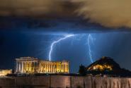 κεραυνοι