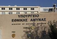 ypetha