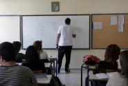 ΕΚΠΑΙΔΕΥΤΙΚΟΙ