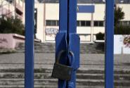 κλειστά σχολεία 27 Ιανουαρίου