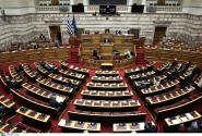 Πρόταση μομφής Βουλή