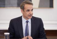 mitsotakis