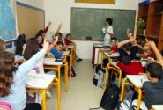 sxoleio
