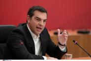 Αλέξης Τσίπρας