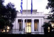 Το κτίριο του Μαξίμου