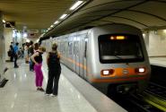 μετρο